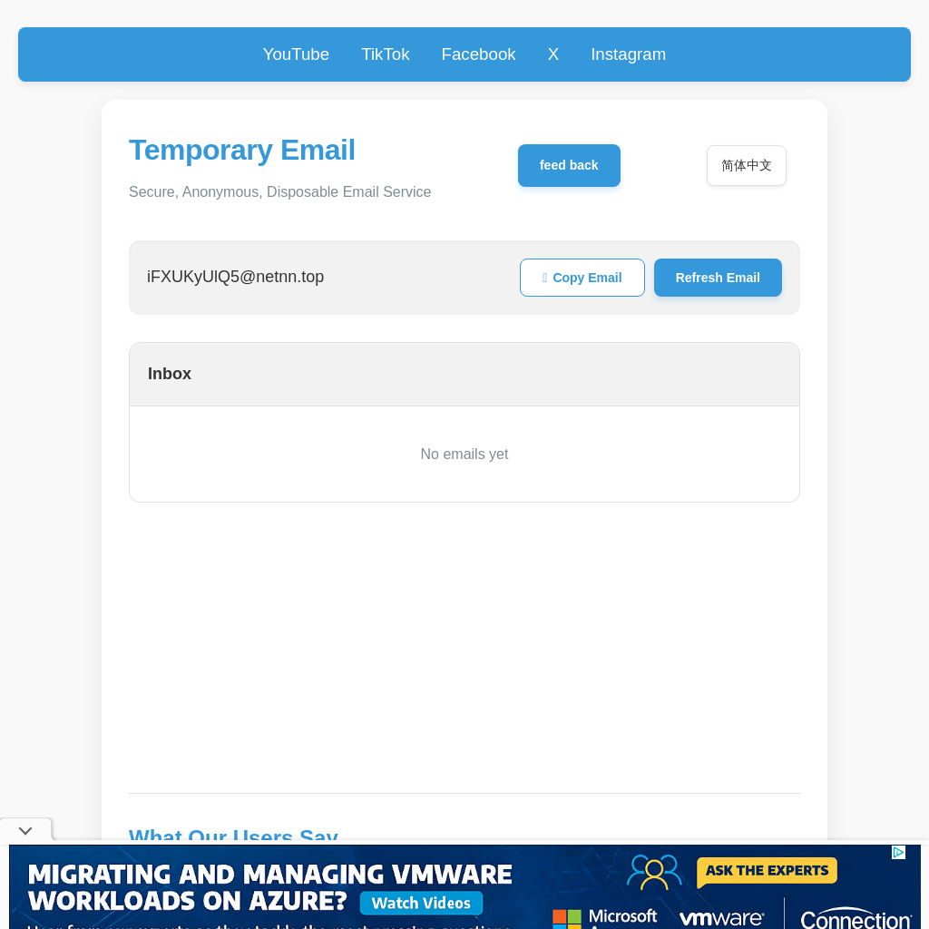 Snapmail100: Free Disposable Email | Secure & Anonymous
