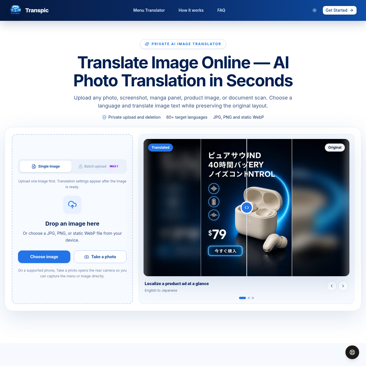 Translate image text online with AI while preserving the original layout.