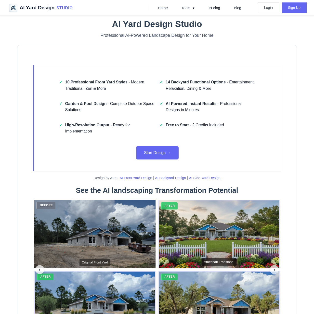 AI Yard Design Studio - Professional AI Landscape Design Platform